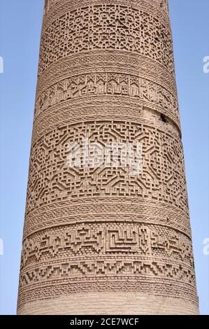 Saveh Friday Moschee wurde im 12. Jahrhundert während der Großen Seldschuken-Periode gebaut. Die Kunst der Seldschuken in der Moschee ist bemerkenswert. Markazi, Iran. Stockfoto