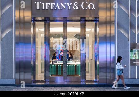 Hongkong, China. August 2020. Amerikanische Luxus-Schmuck-Unternehmen Tiffany & Co Geschäft in Hongkong gesehen. Kredit: SOPA Images Limited/Alamy Live Nachrichten Stockfoto