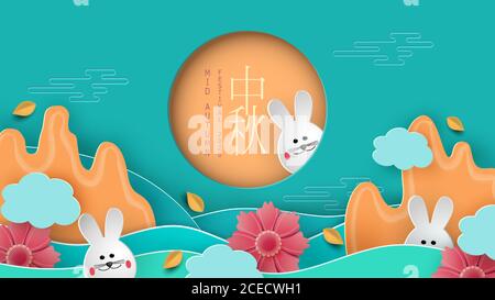 Weiße Kaninchen mit papiergeschnittenen chinesischen Wolken und Blumen auf geometrischem Hintergrund für das Chuseok Festival. Hieroglyphe Übersetzung ist Mitte Herbst. Vollmond Stock Vektor