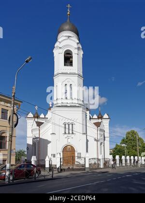 Kathedrale des Erzengels Michael in Lomonosov (ehemals Oranienbaum), Russland Stockfoto