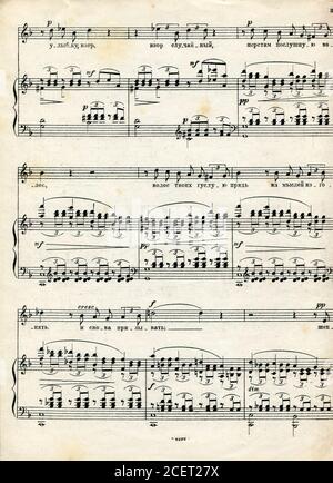 Noten "in der Stille der geheimen Nacht" des Komponisten Sergei Wassiljewitsch Rachmaninow. Stockfoto