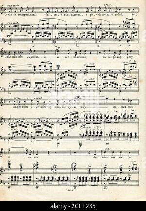 Noten "in der Stille der geheimen Nacht" des Komponisten Sergei Wassiljewitsch Rachmaninow. Stockfoto