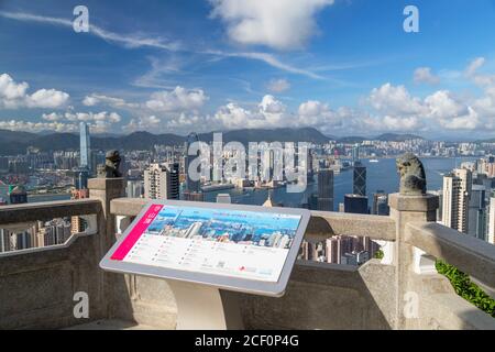 Lion Pavilion am Victoria Peak und Skyline, Hongkong Stockfoto