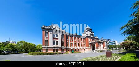 Nagoya JAPAN - 29. April 2016:Nagoya Nagoya City Archives Building. Nagoya ist die drittgrößte Stadt Japans und die größte der Region Chubu. Stockfoto