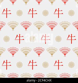 Chinesische nahtlose Muster mit chinesischen Schriftzeichen Stier und Gold Fan Stock Vektor