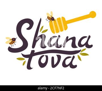 Shana Tova für Rosh Hashana Gruß Vektor Illustration isoliert auf weißem Hintergrund. Stock Vektor
