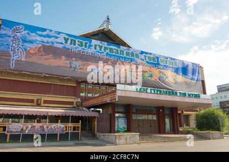 ULAANBAATAR, MONGOLEI - zentrales Museum der mongolischen Dinosaurier. Ein berühmter Touristenort in Ulaanbaatar, Mongolei. Stockfoto