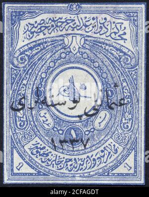 Briefmarken des Osmanischen Reiches. Briefmarke gedruckt im Osmanischen Reich. Briefmarke gedruckt vom Osmanischen Reich. Stockfoto