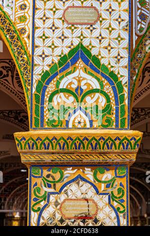 Su Taung Pyae Pagode auf dem Mandalay Hill, Mandalay, Myanmar Stockfoto