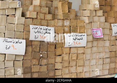 Aleppo Syrien 12/04/2009 Spezialität Aleppo harte Seife aus Oliven Öl und Lauge Stockfoto