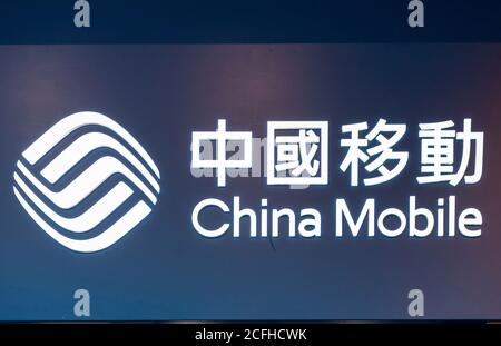 Hongkong, China. September 2020. Chinesische staatliche Telekommunikationsunternehmen China Mobile Logo in Hongkong gesehen. Kredit: Budrul Chukrut/SOPA Images/ZUMA Wire/Alamy Live Nachrichten Stockfoto