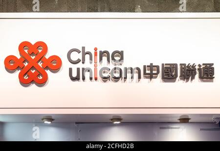 Hongkong, China. September 2020. China Unicom Logo in Hongkong. Kredit: Budrul Chukrut/SOPA Images/ZUMA Wire/Alamy Live Nachrichten Stockfoto