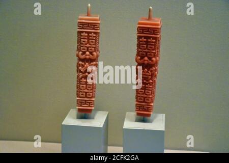 6. September 2020, Peking, Peking, China: BeijingÃ¯Â¼Å’CHINA-Peking, 29. August 2020, das Hauptstadtmuseum verzeichnet fast ein Jahrhundert guter Ehe, lasst uns wieder an die Liebe glauben. (Bild: © SIPA Asia via ZUMA Wire) Stockfoto