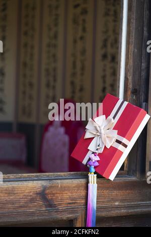 Frohes neues Jahr Bild von Korea, Geschenkbox Stockfoto