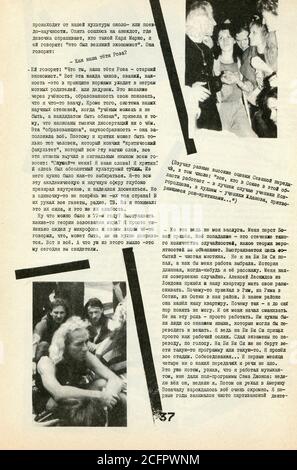 Samizdat Zeitschrift 'Urlight', erstmals veröffentlicht im 15. Mai 1991 in der UdSSR. Stockfoto