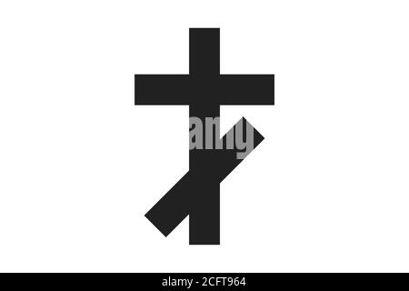 Kreuzsymbol christlicher Symbolvektor Stock Vektor