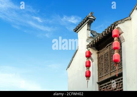 Chinesische Huizhou-Architektur, Wuxi, Jiangsu. Stockfoto