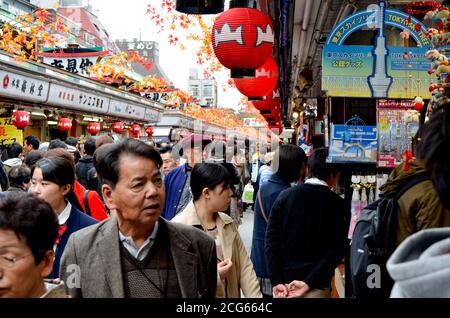 Nakamise Dori Street in der Nähe Sensoji-Tempel Stockfoto