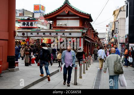 Nakamise Dori Street in der Nähe Sensoji-Tempel Stockfoto