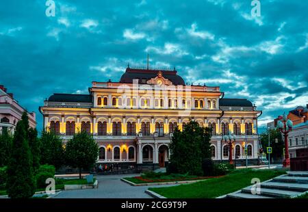 Kazan Town Hall am Freedom Square. Es wurde im Jahr 1854 als das Gebäude der Versammlung des Adels gebaut. Stockfoto