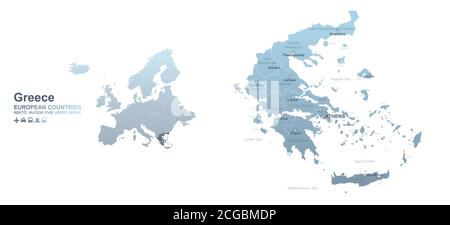 Griechenland Karte. Blaue Gradientenvektorkarte der europäischen Länder. Stock Vektor