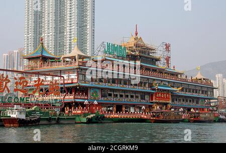 Aberdeen, Hongkong, China. Das schwimmende Restaurant Jumbo im Hafen von Aberdeen auf der Insel Hongkong. Stockfoto