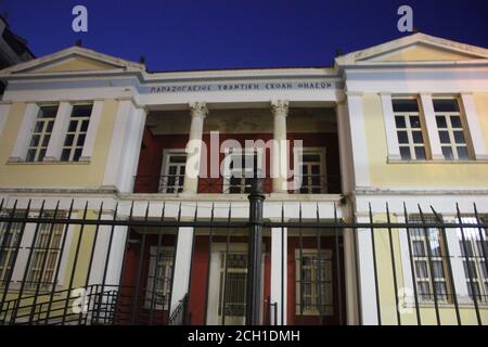 Textilschule in Ioannina Stadt , Ipirus , Griechenland Stockfoto