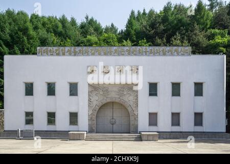 Eintritt zu den Ryongmun Höhlen, Nordkorea Stockfoto