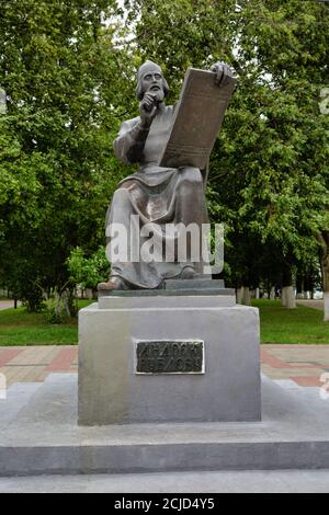 Andrej Rublev Denkmal. Vladimir. Russland Stockfoto