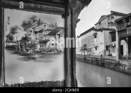 Huzhou Stadt, Zhejiang Provinzstadt Stockfoto