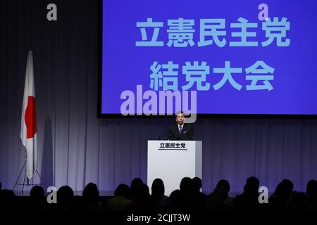 Tokio, Japan. September 2020. Japans neue Oppositionspartei Yukio Edano, der Vorsitzende der Demokratischen Partei Japans, hält am Dienstag, dem 15. September 2020, eine Rede für ihre Anhänger auf der ersten Parteiversammlung in Tokio. Quelle: Yoshio Tsunoda/AFLO/Alamy Live News Stockfoto