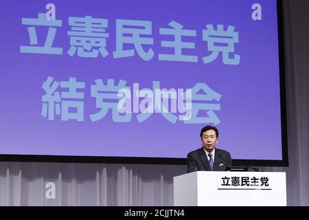 Tokio, Japan. September 2020. Japans neue Oppositionspartei der Vorsitzende der Demokratischen Partei Japans, Yukio Edano, spricht vor der Presse nach dem ersten Parteitag in Tokio am Dienstag, dem 15. September 2020. Quelle: Yoshio Tsunoda/AFLO/Alamy Live News Stockfoto