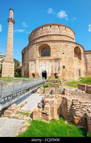 Blick auf die Rotunde des Galerius Mausoleums in Thessaloniki. Mazedonien, Griechenland Stockfoto