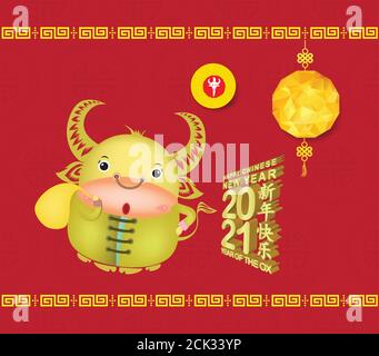 Orientalisch-Chinesisches Neujahr 2021. Jahr des Ochsen (Chinesische Übersetzung Happy Chinese New Year, Jahr des Ochsen) Stock Vektor