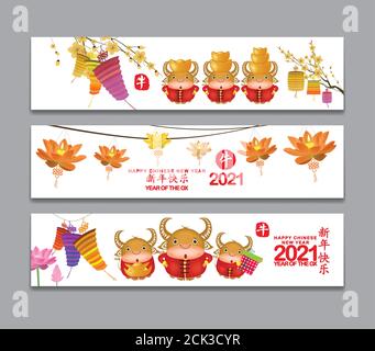 Horizontaler Bannersatz mit handgezeichneter. Jahr des Ochsen 2021 (Chinesische Übersetzung Happy Chinese New Year, Jahr des Ochsen) Stock Vektor