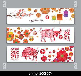 Horizontaler Bannersatz mit handgezeichneter. Jahr des Ochsen 2021 (Chinesische Übersetzung Happy Chinese New Year, Jahr des Ochsen) Stock Vektor