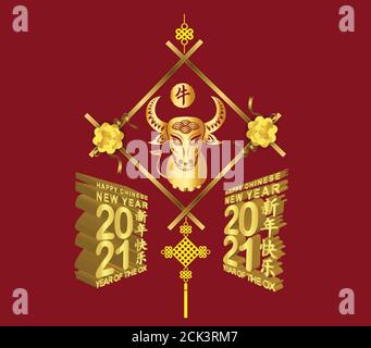 Chinesisches Neujahr 2021. Jahr des Ochsen (Chinesische Übersetzung Happy Chinese New Year, Jahr des Ochsen) Stock Vektor