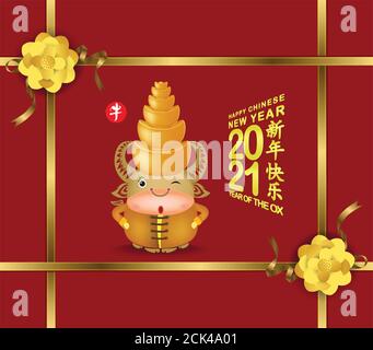 Chinesisches Neujahr 2021. Jahr des Ochsen (Chinesische Übersetzung Happy Chinese New Year, Jahr des Ochsen) Stock Vektor