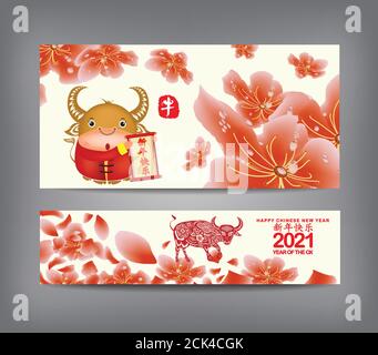 Frühling Verkauf Banner Design mit Sakura Blüte. Chinesisches Neujahr Ox 2021 (Chinesische Übersetzung Happy Chinese New Year, Year of Ox) Stock Vektor