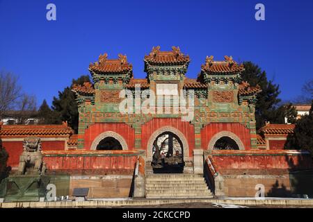 Hebei Chengde Little Potala Palace Red Arch Stockfoto