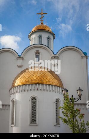 MURMANSK RUSSLAND - 2014. SEPTEMBER 14. Nahaufnahme mit der Kirche des Erlösers auf den Wassern. Stockfoto