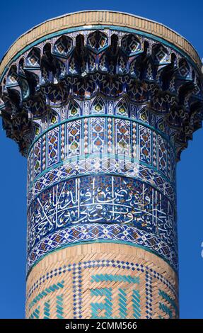 Oben eine Säule/Minarett von Gur-e-Amir, das Mausoleum von Timur in Samarkand, Usbekistan Stockfoto