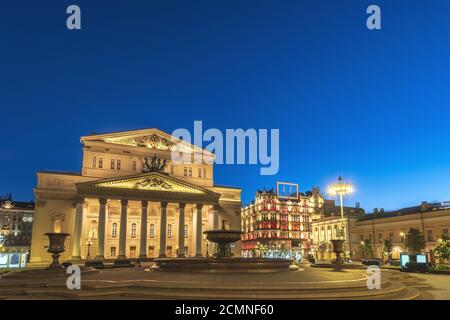 Moskau City Skyline am Bolschoi Theater bei Nacht, Moskau, Russland Stockfoto