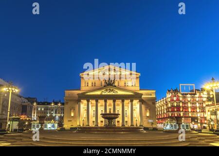 Moskau City Skyline am Bolschoi Theater bei Nacht, Moskau, Russland Stockfoto