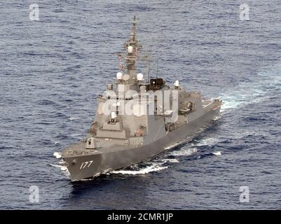 JS Atago im Ostchinesischen Meer nach Keen Sword 2013, -16 Nov. 2012 c. Stockfoto