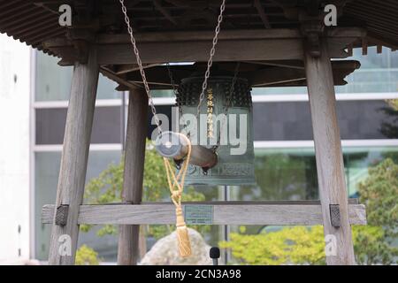 United Nations, New York, USA, September 17, 2020 - Peace Bell Ceremony in actilance of International Peace Day today at the UN Headquarters in New York.Photo: Luiz Rampelotto/EuropaNewswire PHOTO CREDIT MANDATORY. Weltweite Nutzung Stockfoto