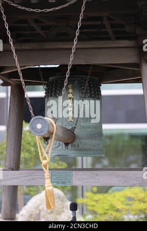 New York, NY, USA. September 2020. United Nations, New York, USA, September 17, 2020 - Peace Bell Ceremony in actilance of International Peace Day today at the UN Headquarters in New York.Photo: Luiz Rampelotto/EuropaNewswire.PHOTO CREDIT MANDATORY. Quelle: Luiz Rampelotto/ZUMA Wire/Alamy Live News Stockfoto