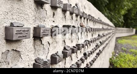 Gedenktafeln für Frankfurter Juden, jüdischer Friedhof Battonnstraße, Frankfurt, Deutschland, Europa Stockfoto