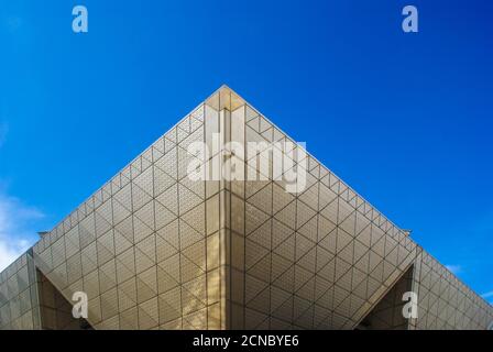 Tokyo International Exhibition Centre (Tokyo Big Sight) Stockfoto