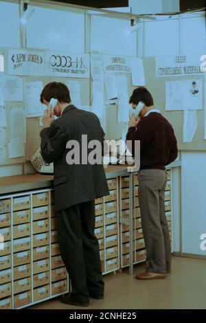 Börse, Moskau, CEI, 1992 Stockfoto